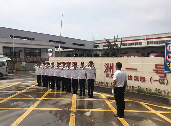 京東物流園安保